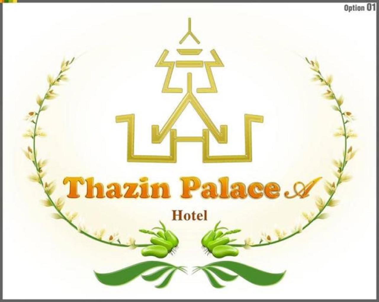Thazin Palace A Hotel Ngapali Exterior foto