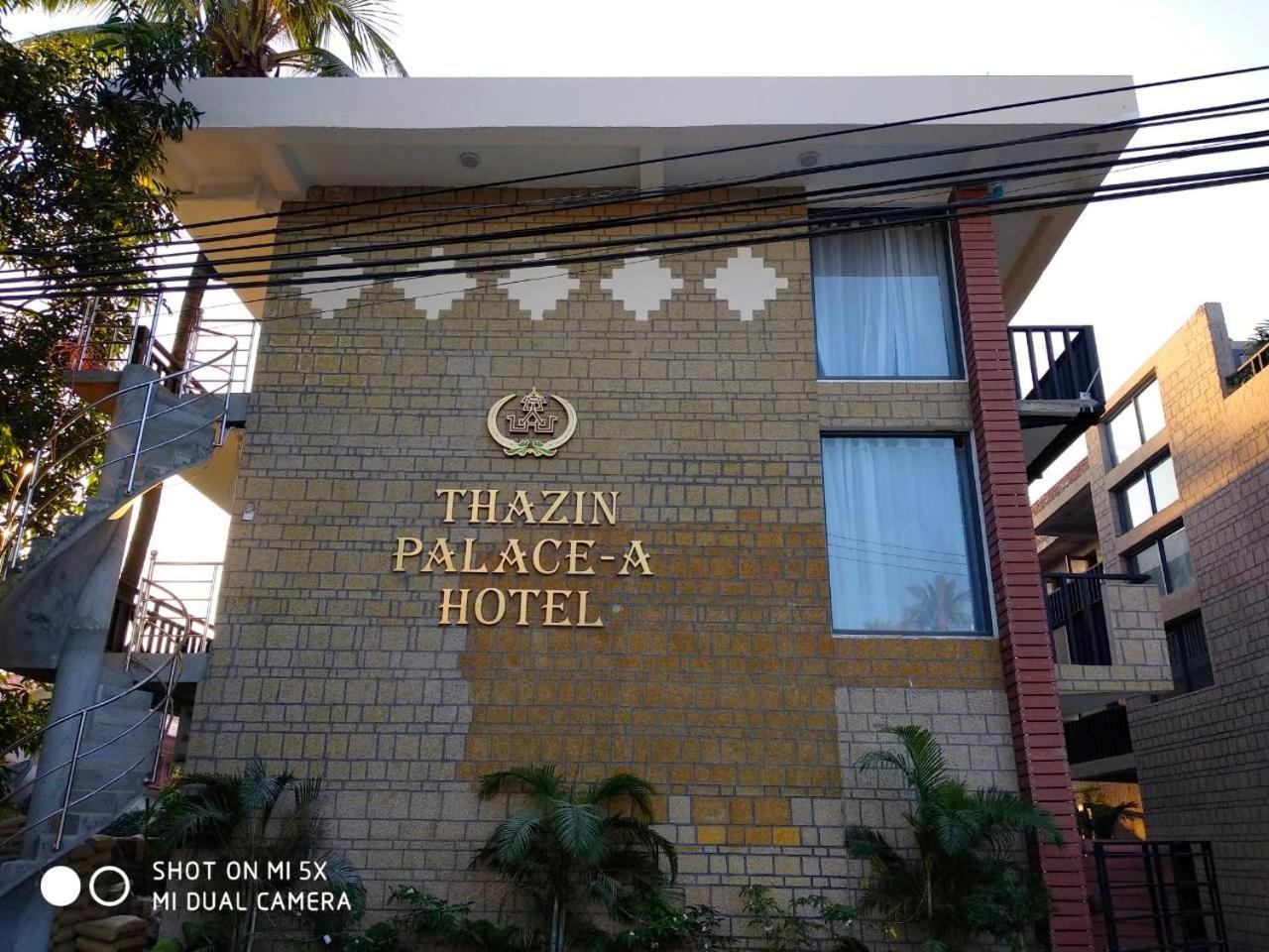 Thazin Palace A Hotel Ngapali Exterior foto